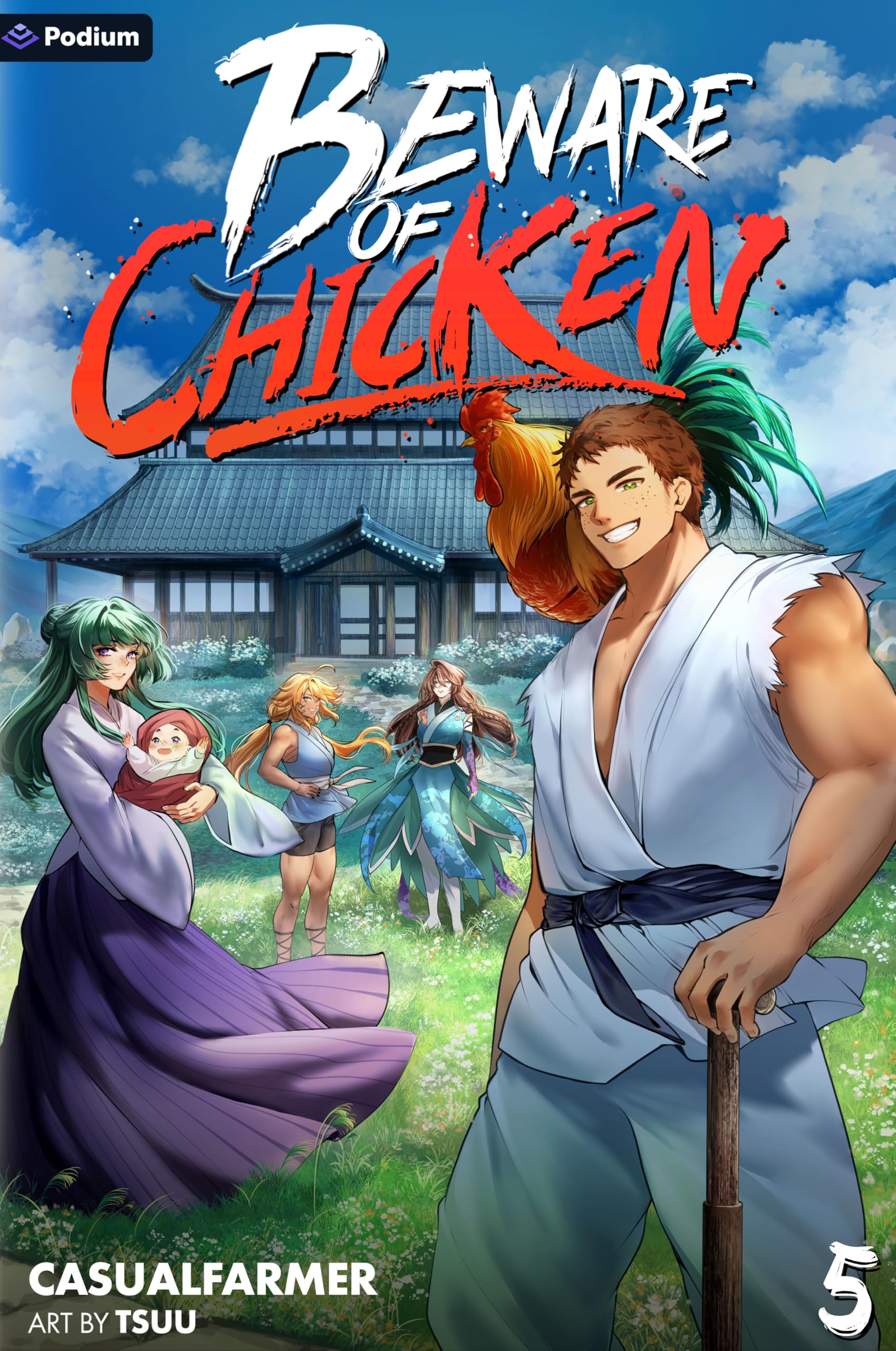 Beware of Chicken 5: A Xianxia Cultivation Novel Action & Adventure