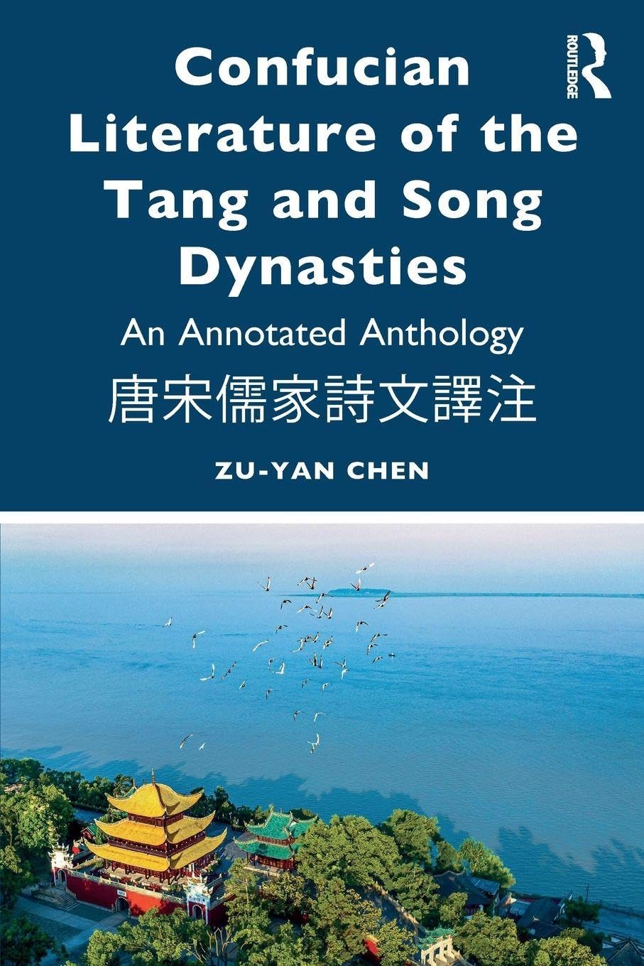 Confucian Literature of the Tang and Song Dynasties Philosophy