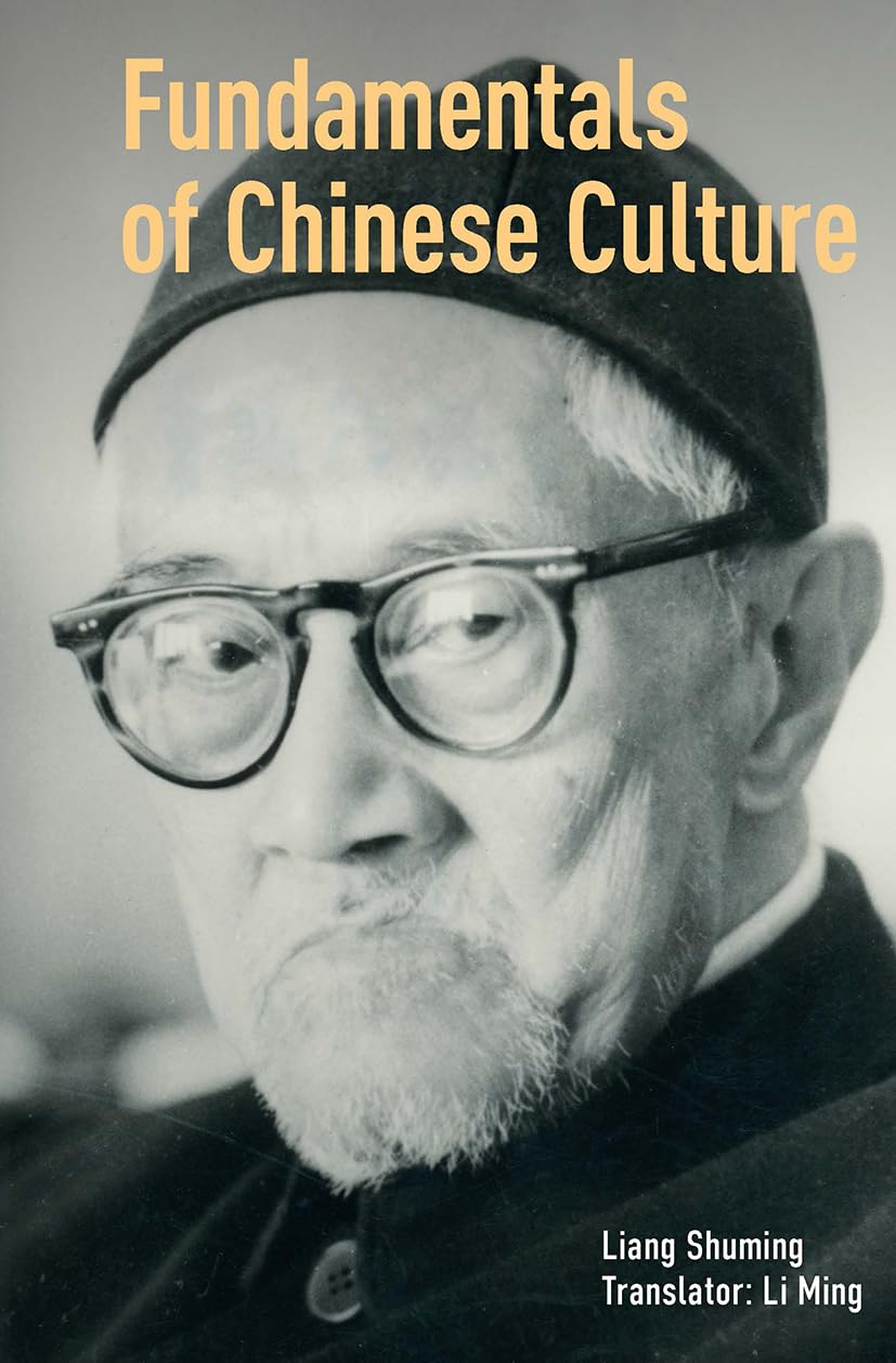 Fundamentals of Chinese Culture Philosophy