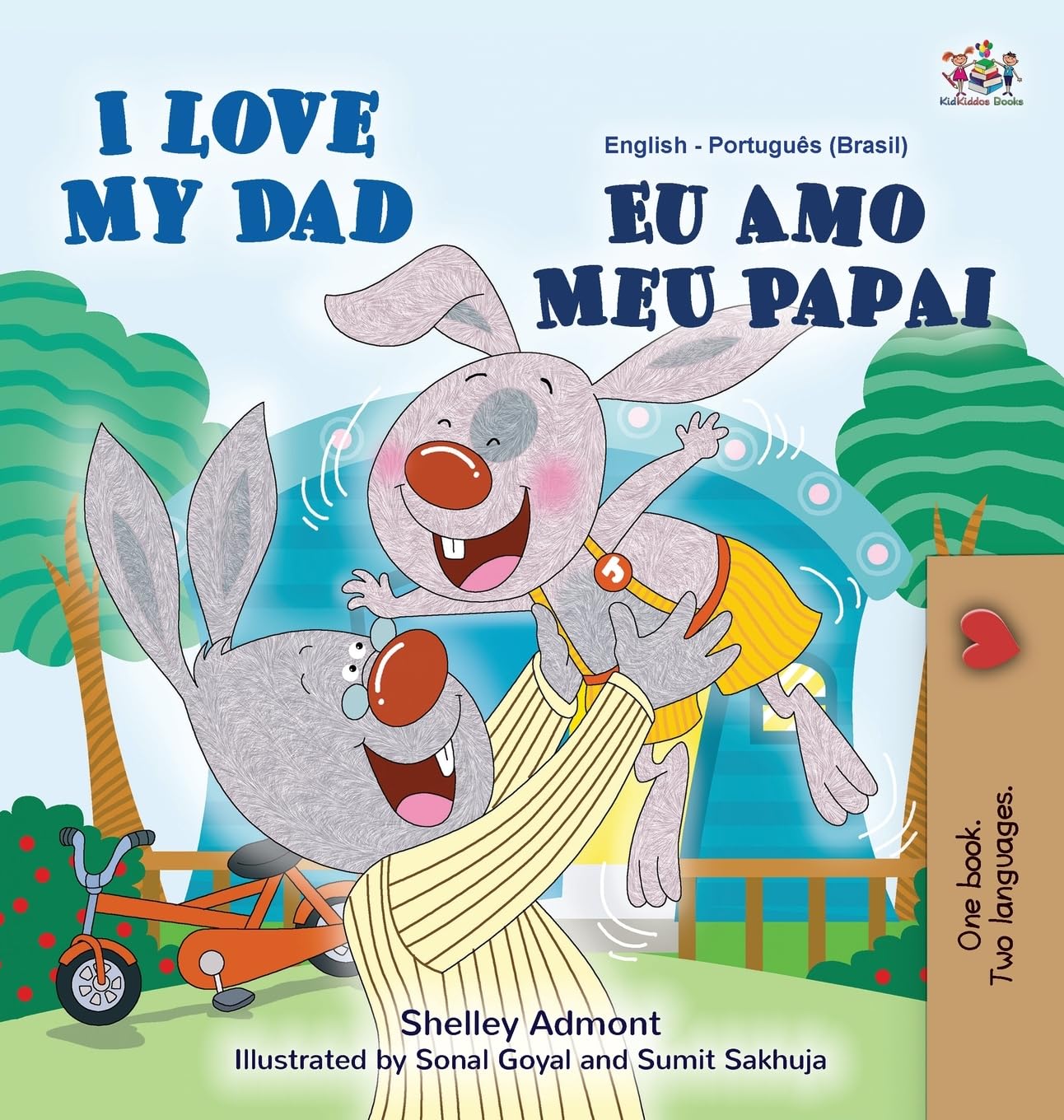 I  Love My Dad (English Portuguese Bilingual Children's Book - Brazilian) Foreign Languages ​​& Dictionaries