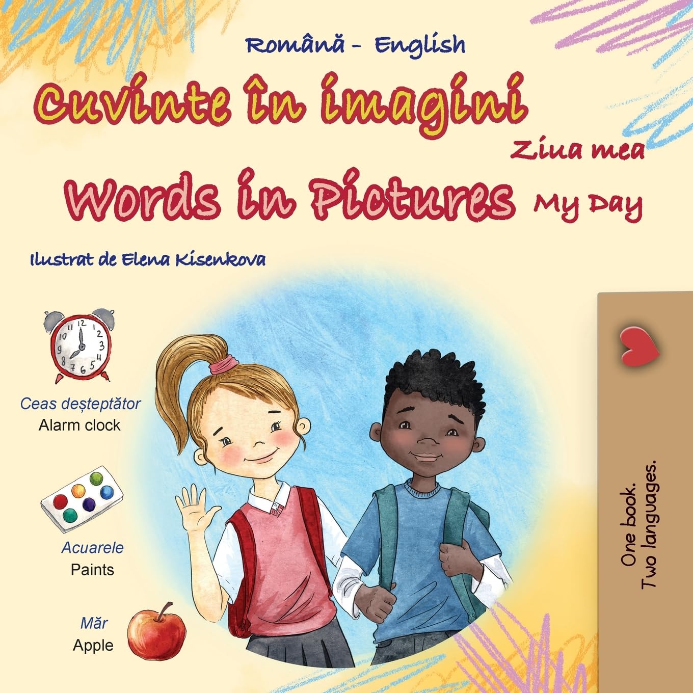 Words in Pictures - My Day (Romanian English Bilingual Children's Book) Foreign Languages ​​& Dictionaries