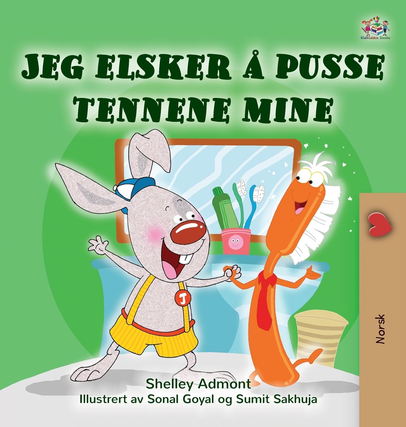 I Love to Brush My Teeth (Norwegian Children's Book) Parents & Children
