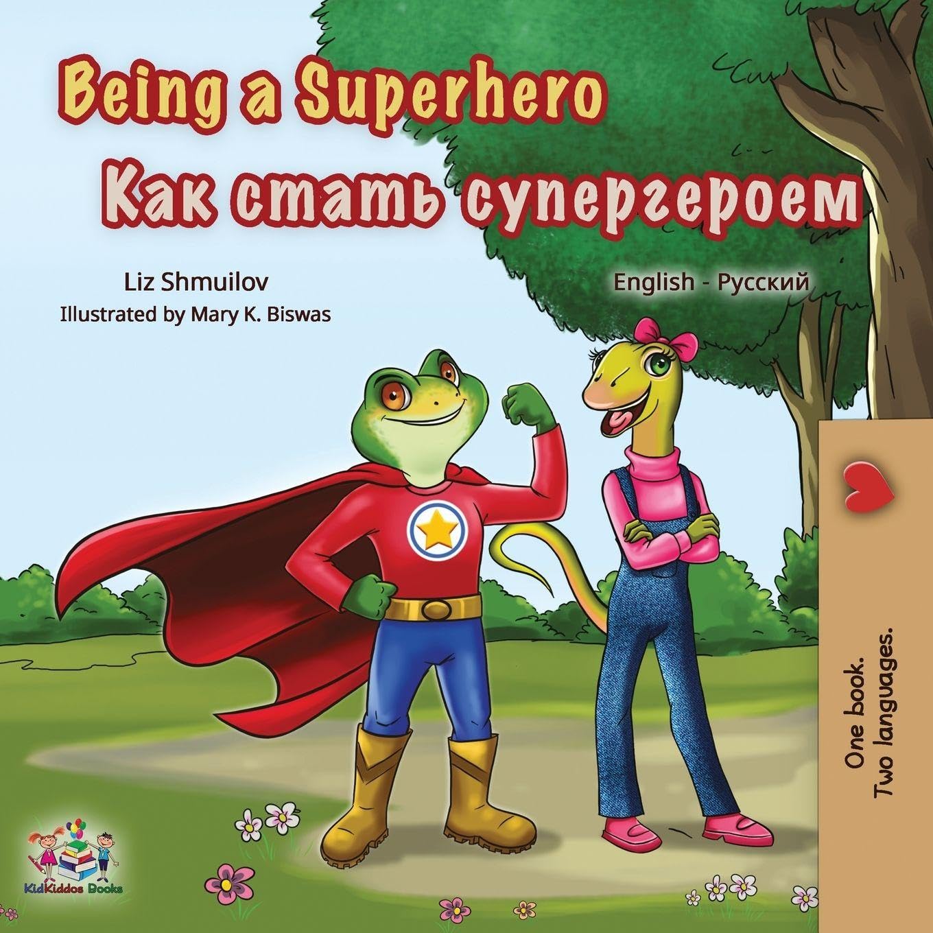 Being a Superhero (English Russian Bilingual Book) Novels & Short Stories