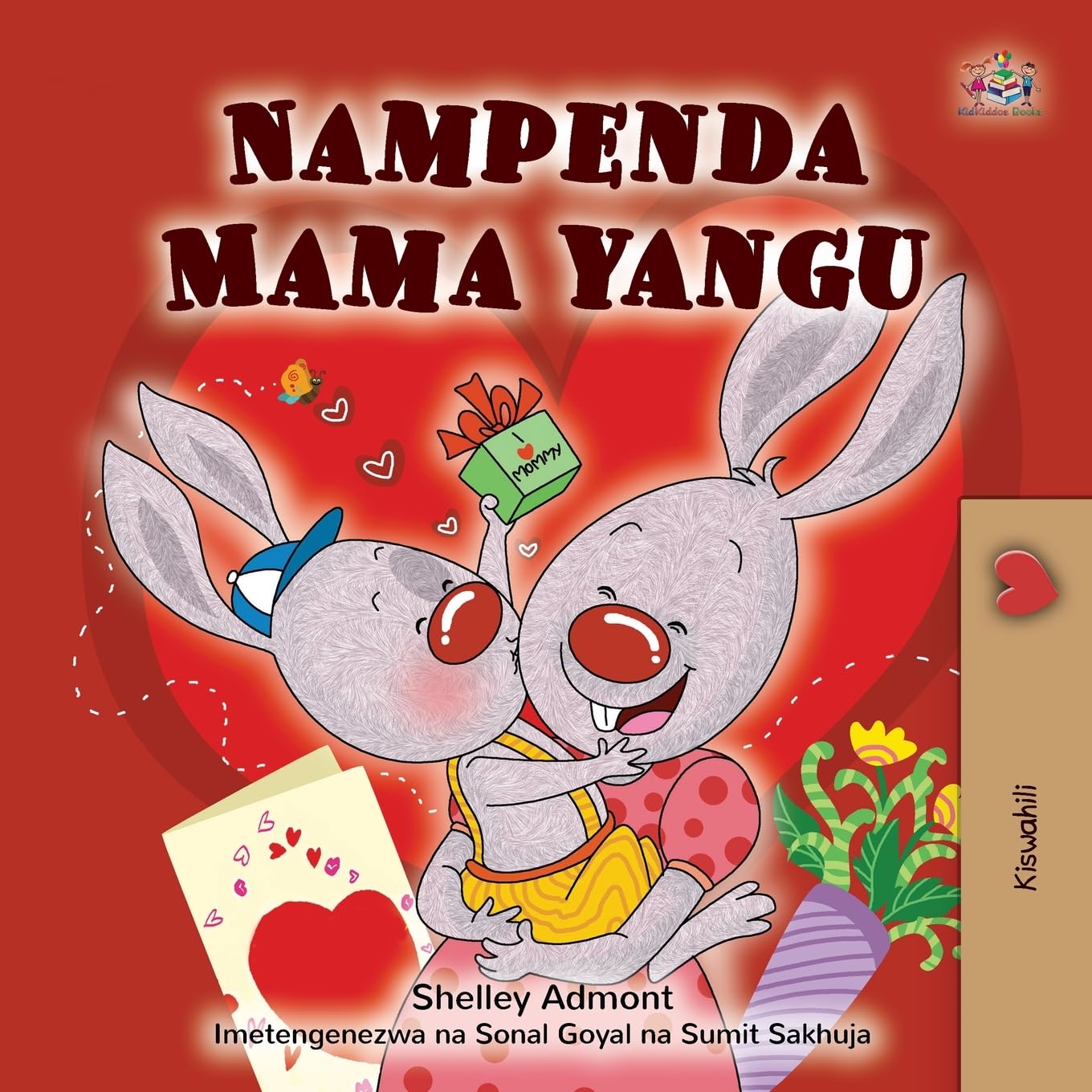 I Love My Mom (Swahili Children's Book) Non-fiction