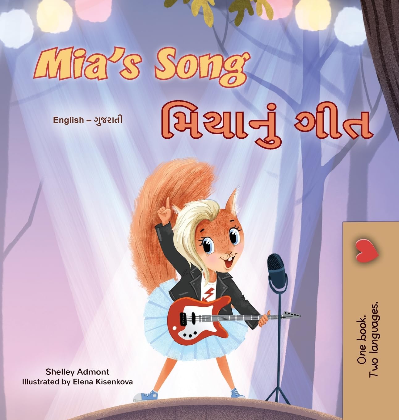 Mia's Song  (English Gujarati Bilingual Children's Book) Foreign Languages ​​& Dictionaries