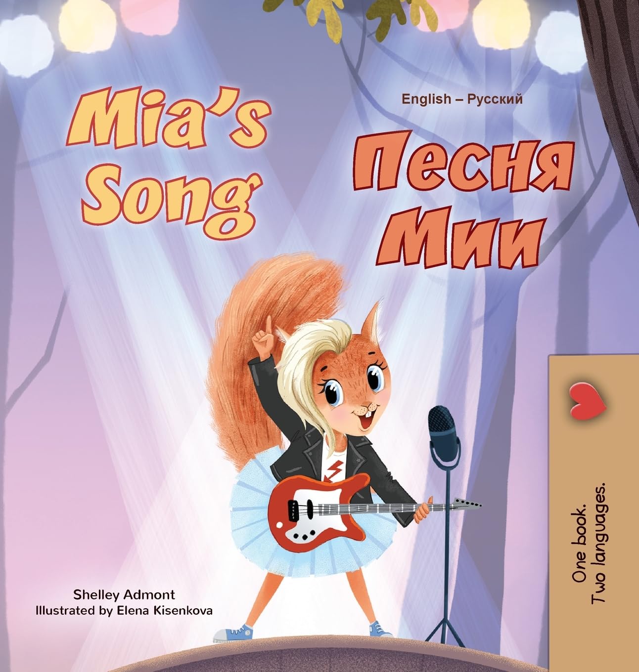 Mia's Song  (English Russian Bilingual Children's Book) Foreign Languages ​​& Dictionaries