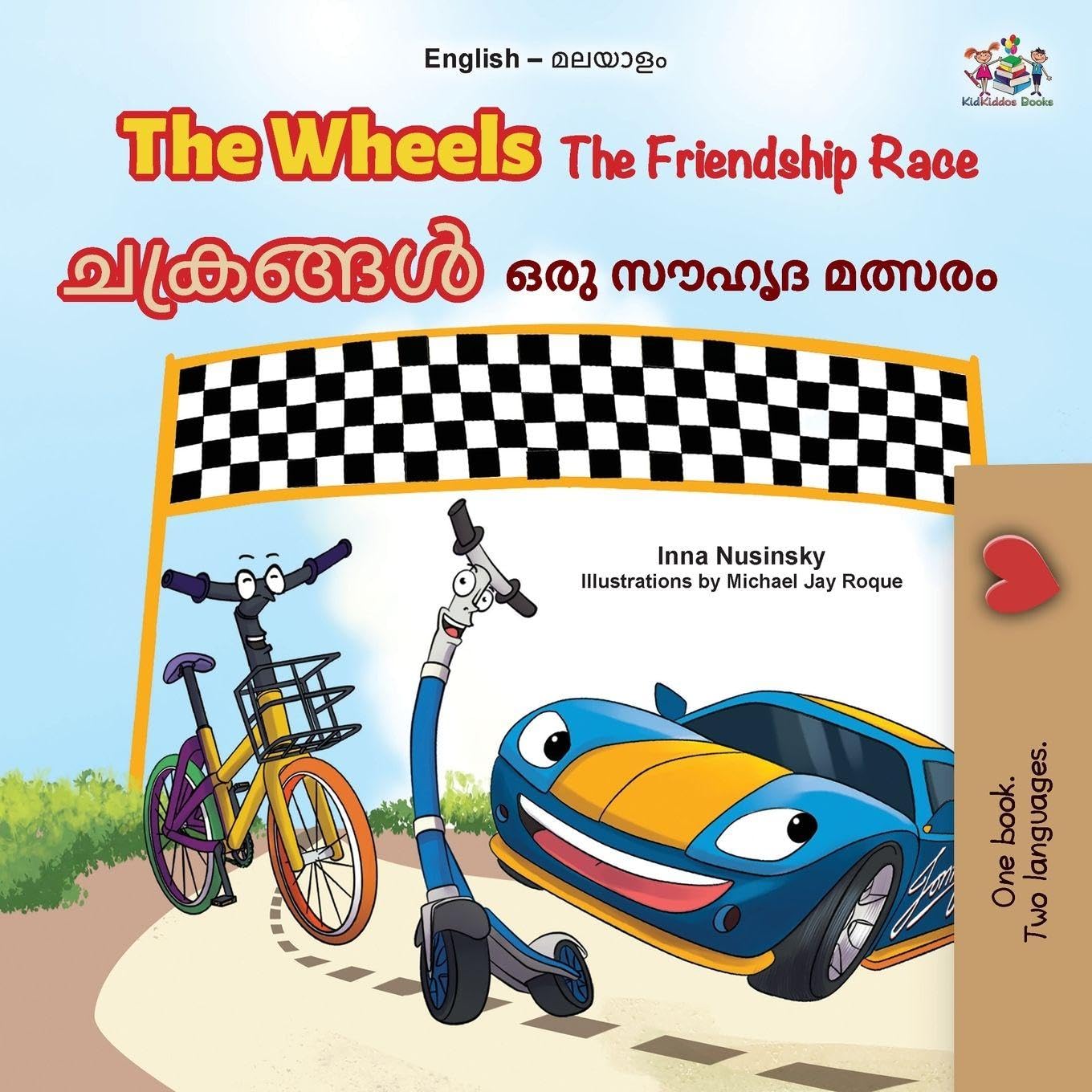 The Wheels The Friendship Race (English Malayalam Bilingual Children's Book) Foreign Languages ​​& Dictionaries