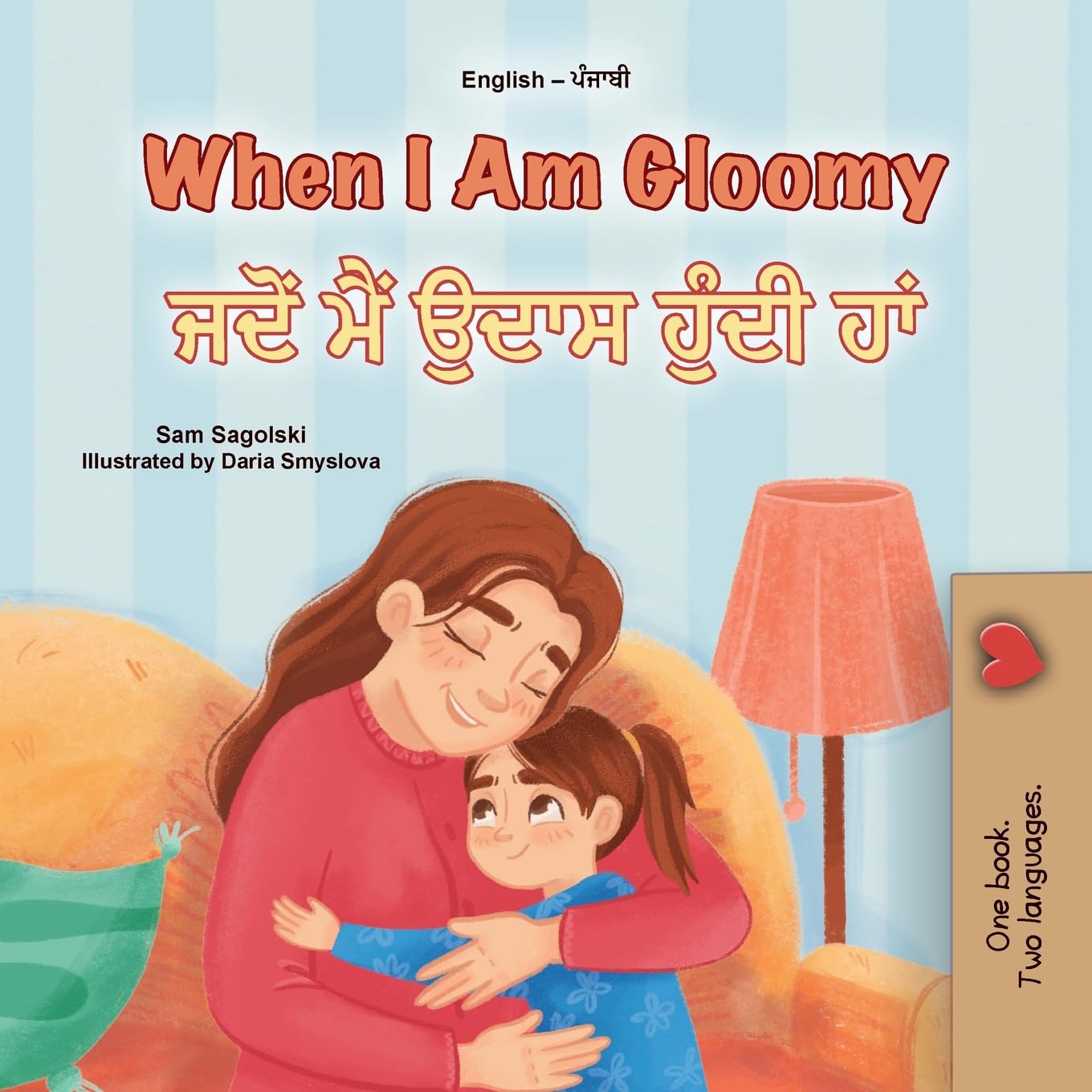 When I am Gloomy (English Punjabi Bilingual Children's Book) Foreign Languages ​​& Dictionaries