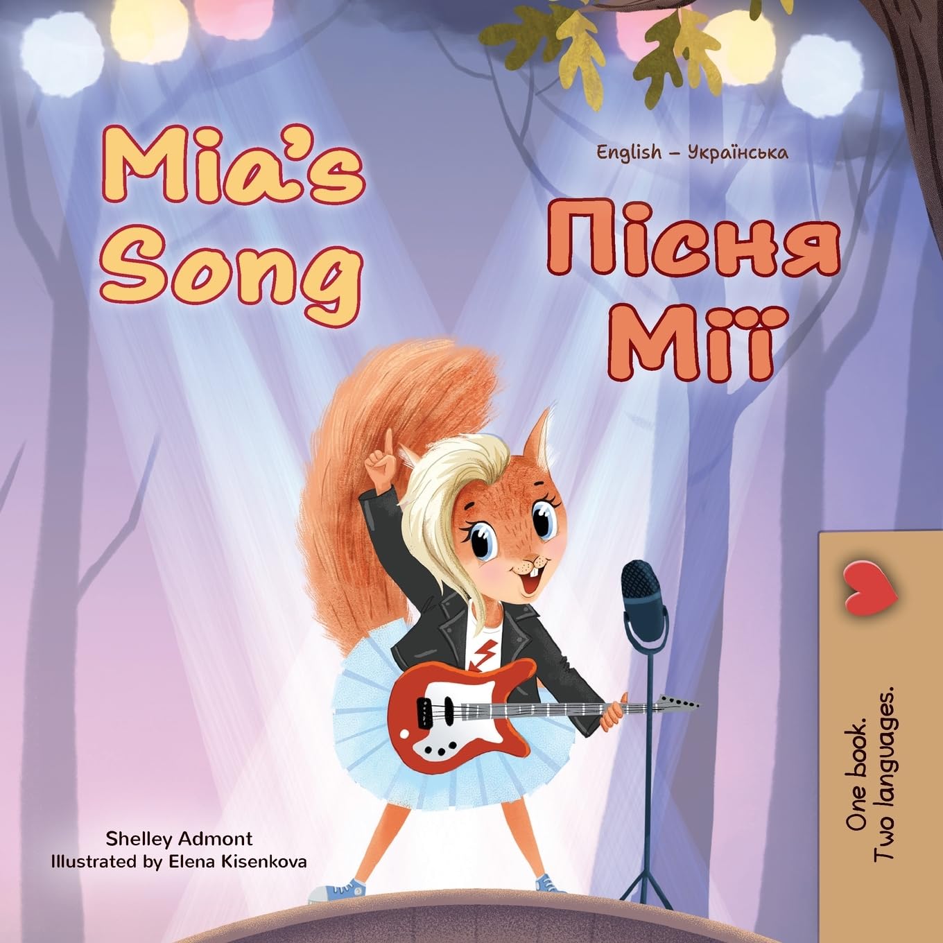Mia's Song  (English Ukrainian Bilingual Children's Book) Foreign Languages ​​& Dictionaries