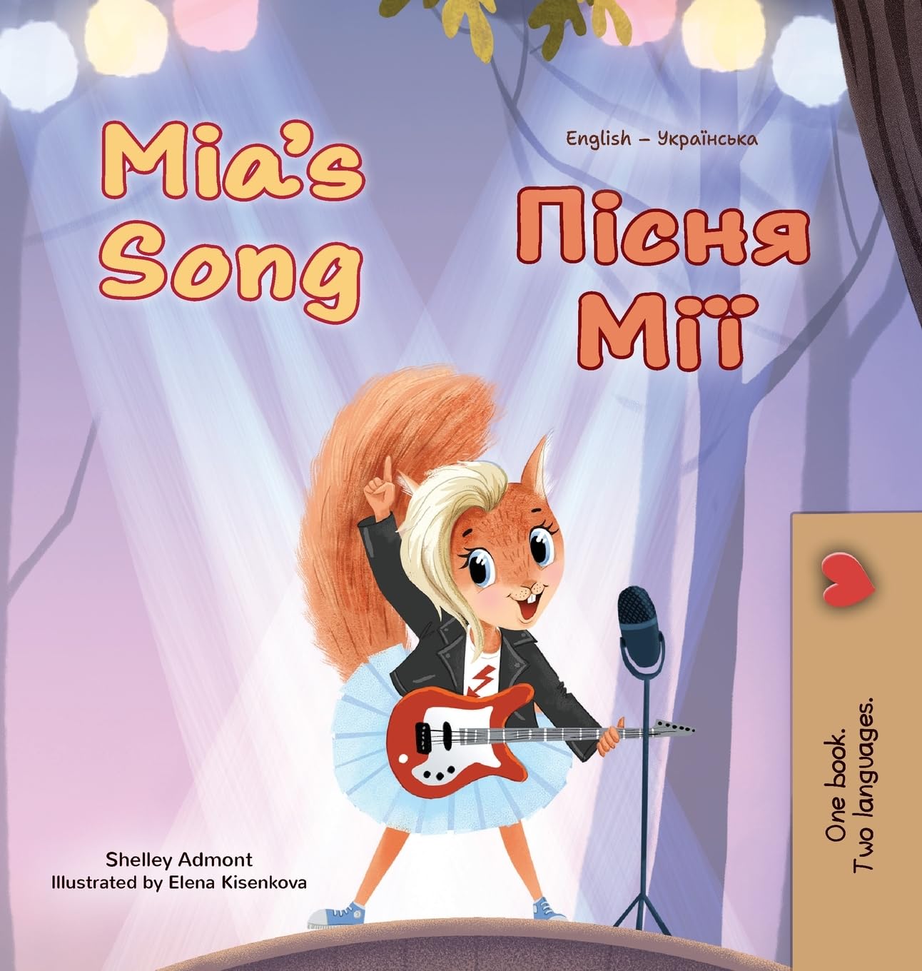 Mia's Song  (English Ukrainian Bilingual Children's Book) Foreign Languages ​​& Dictionaries