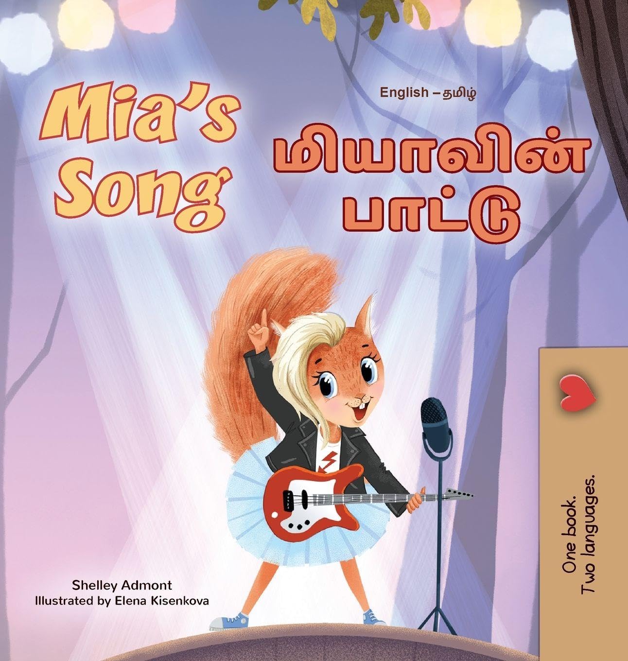 Mia's Song  (English Tamil Bilingual Children's Book) Foreign Languages ​​& Dictionaries