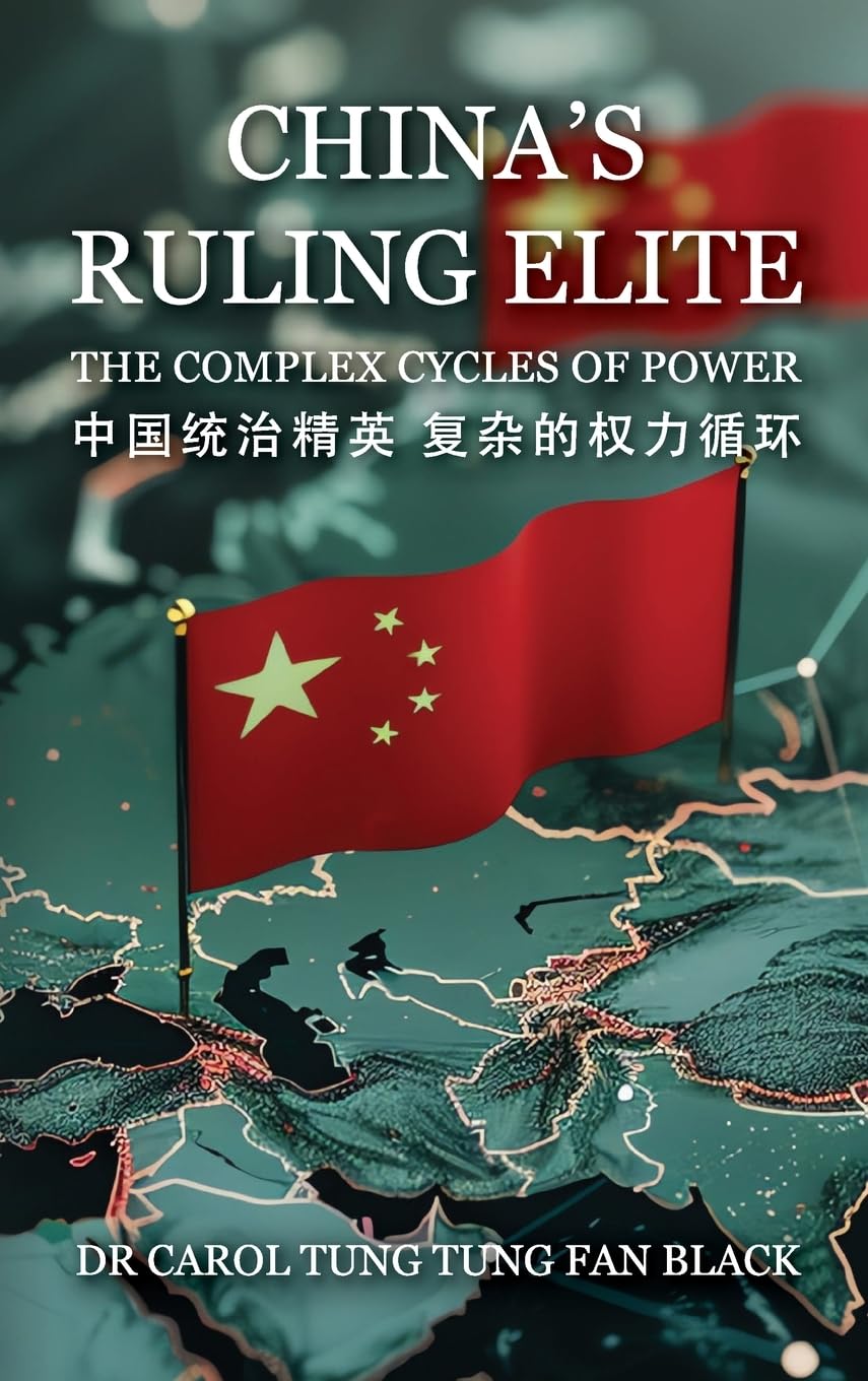 China's Ruling Elite Reference Books