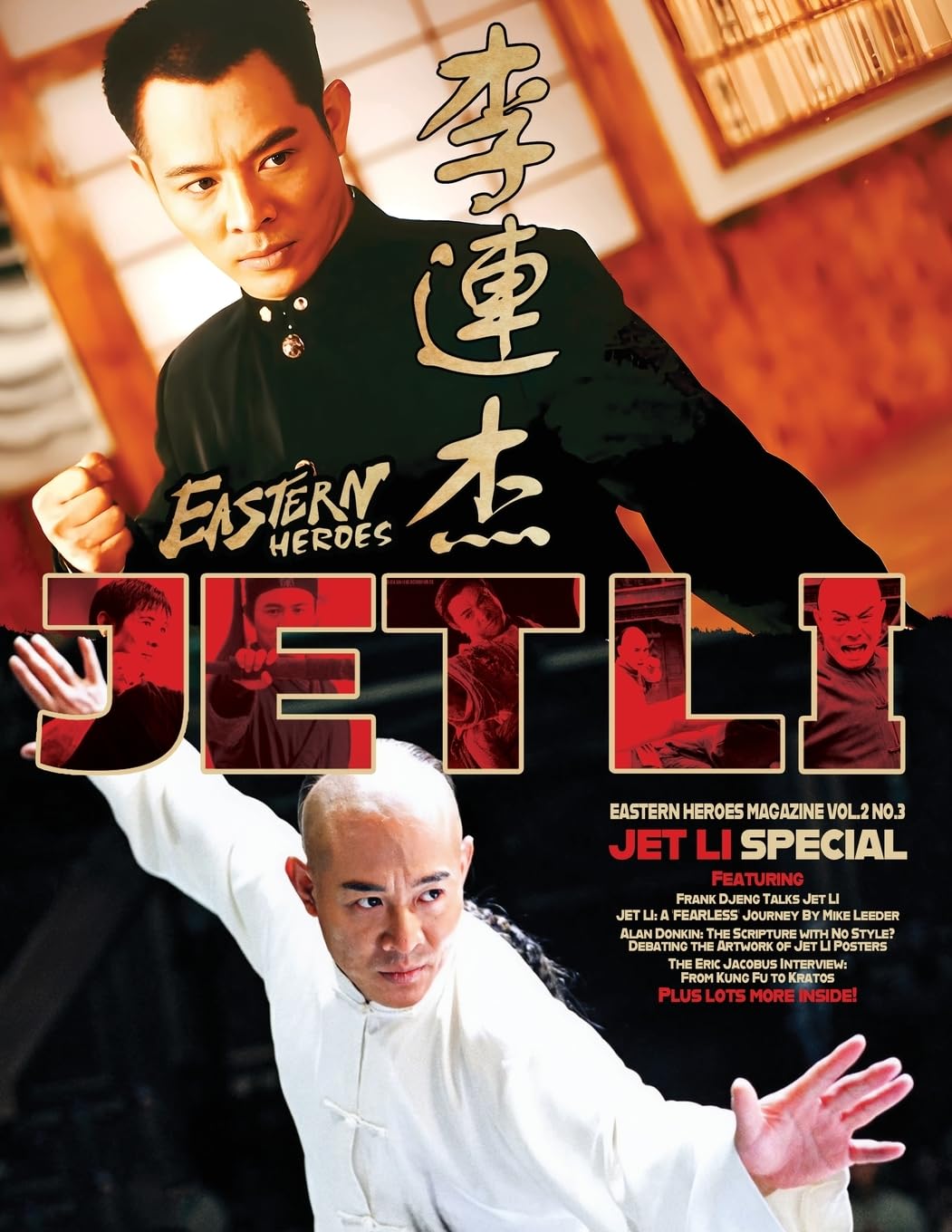 EASTERN HEROES - ONCE UPON A TIME IN EASTERN HEROES JET LI SPECIAL Art & Literature