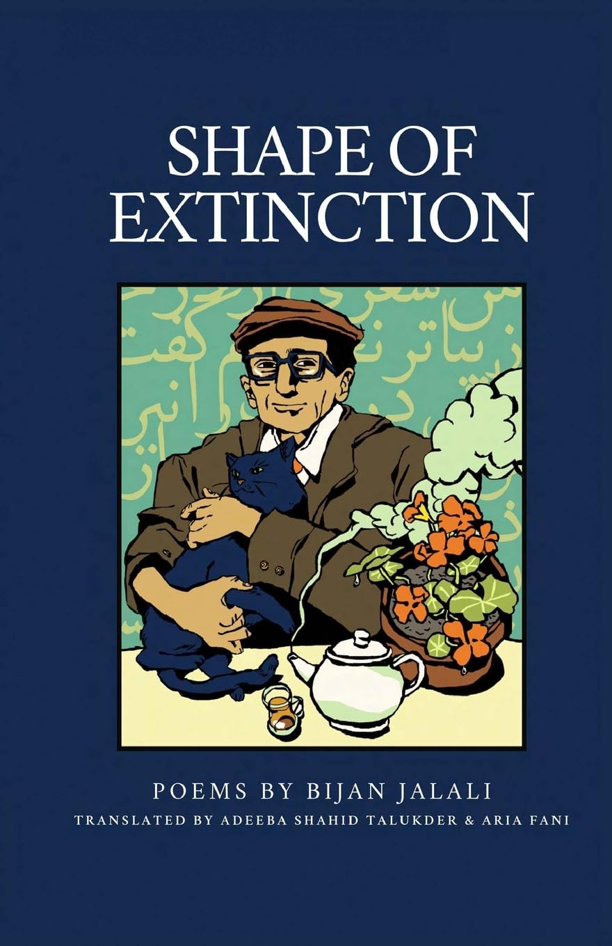 Product Image: Shape of Extinction