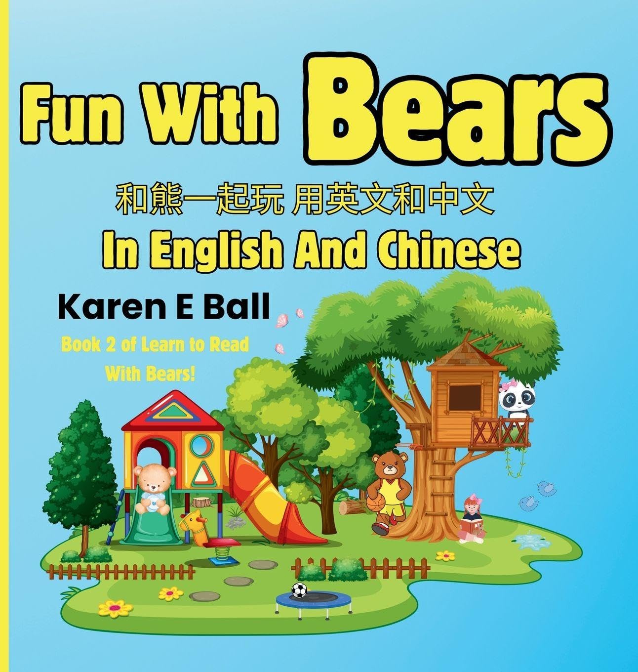 Fun With Bears In English And Chinese Non-fiction