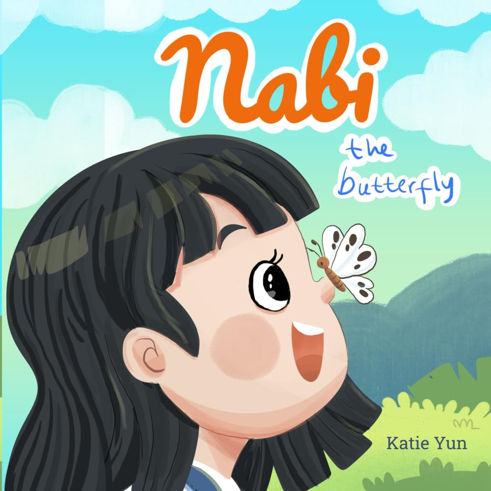 Product Image: Nabi the butterfly
