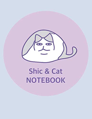 shic&cat notebook: cat character illust cover 110 Blank Lined Page Softcover Notes Journal, 8.5 x 11 inches Blank Line art work cover design note book Film, Art & Culture