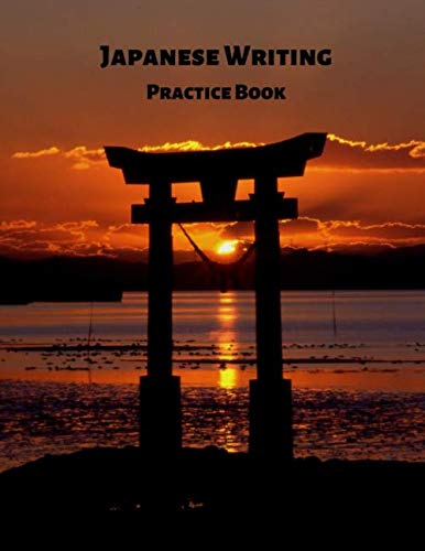 Japanese Writing Practice Book: Kanji Practice Notebook | Genkouyoushi Paper in 8.5" x 11" with 100 pages. Foreign Languages ​​& Dictionaries