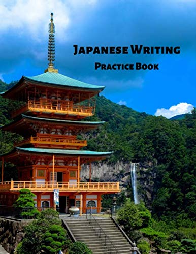 Japanese Writing Practice Book: Kanji Practice Notebook | Genkouyoushi Paper in 8.5" x 11" with 100 pages. Foreign Languages ​​& Dictionaries