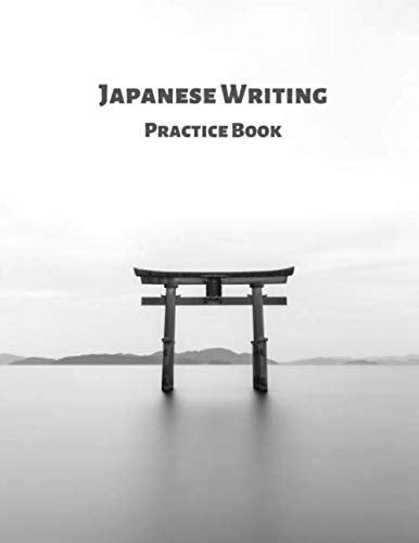 Japanese Writing Practice Book: Kanji Practice Notebook | Genkouyoushi Paper in 8.5" x 11" with 100 pages. Foreign Languages ​​& Dictionaries