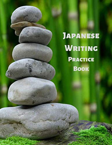 Japanese Writing Practice Book: Kanji Practice Notebook | Genkouyoushi Paper in 8.5" x 11" with 100 pages. Foreign Languages ​​& Dictionaries