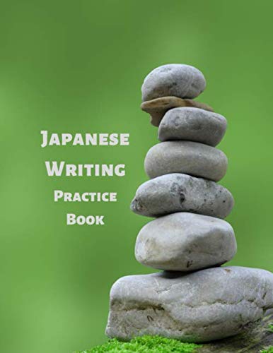 Japanese Writing Practice Book: Kanji Practice Notebook | Genkouyoushi Paper in 8.5" x 11" with 100 pages. Foreign Languages ​​& Dictionaries