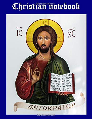 Christian Notebook: 100 Blank Lined Pages - Large (8.5 x 11 inches) Lined Notebook Journal #1 Religion & Esotericism