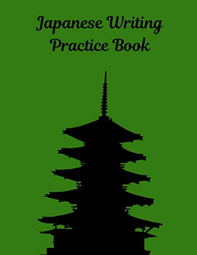 Japanese Writing Practice Book: Kanji Practice Notebook | Genkouyoushi Paper in 8.5" x 11" with 100 pages. Foreign Languages ​​& Dictionaries