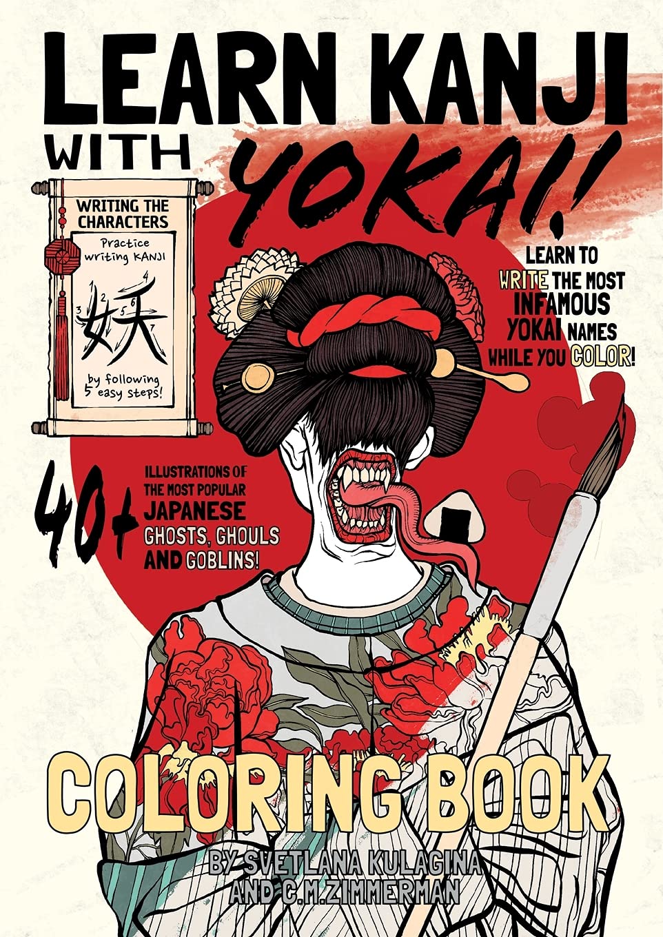 Product Image: Learn Kanji With Yokai!