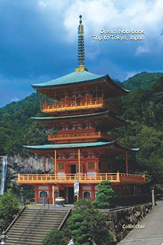 Dream Notebook : Trip to Tokyo, Japan Film, Art & Culture