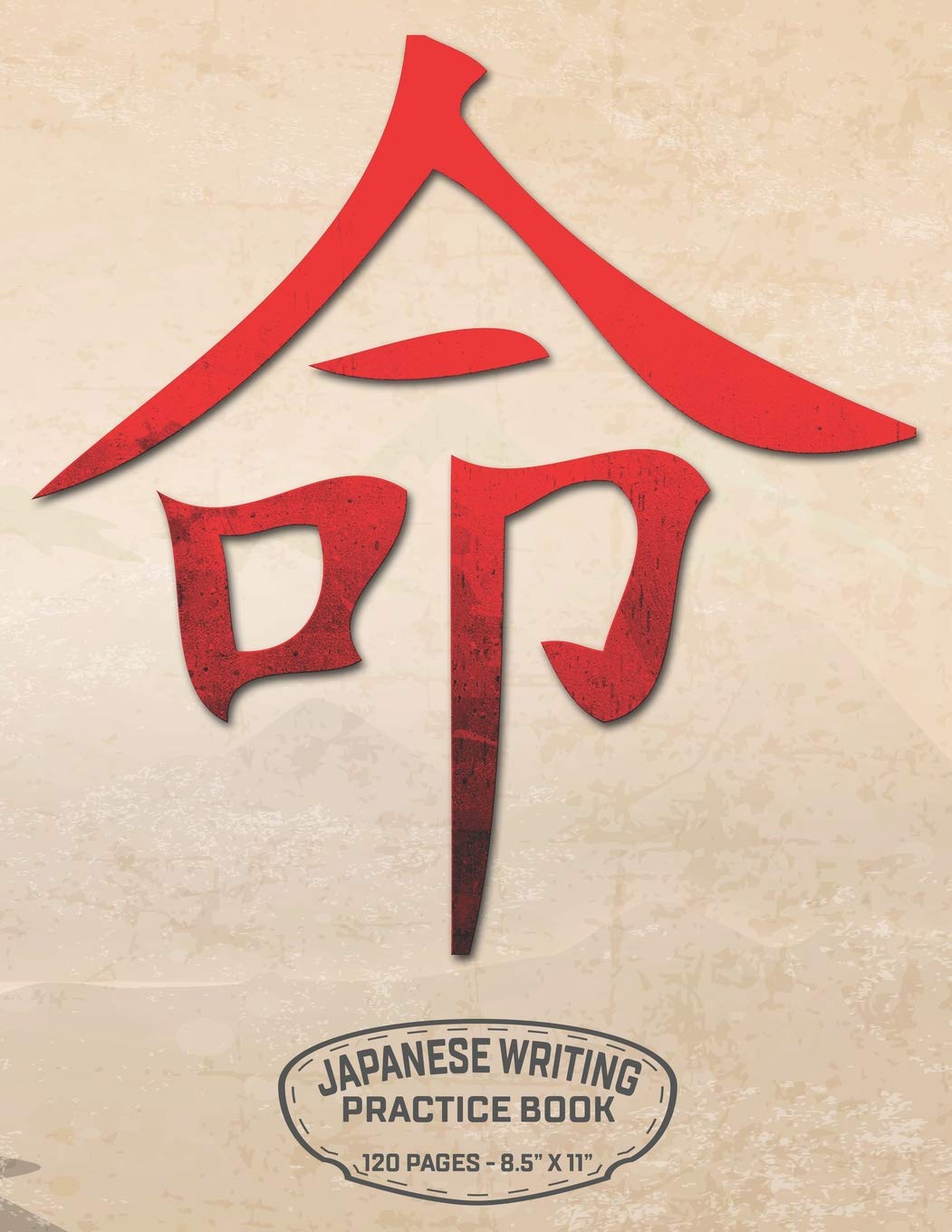 Japanese Writing Practice Book 120 Pages – 8.5” X 11”: Word Destiny - Genkoyoushi Graph Paper Notebook Foreign Languages ​​& Dictionaries