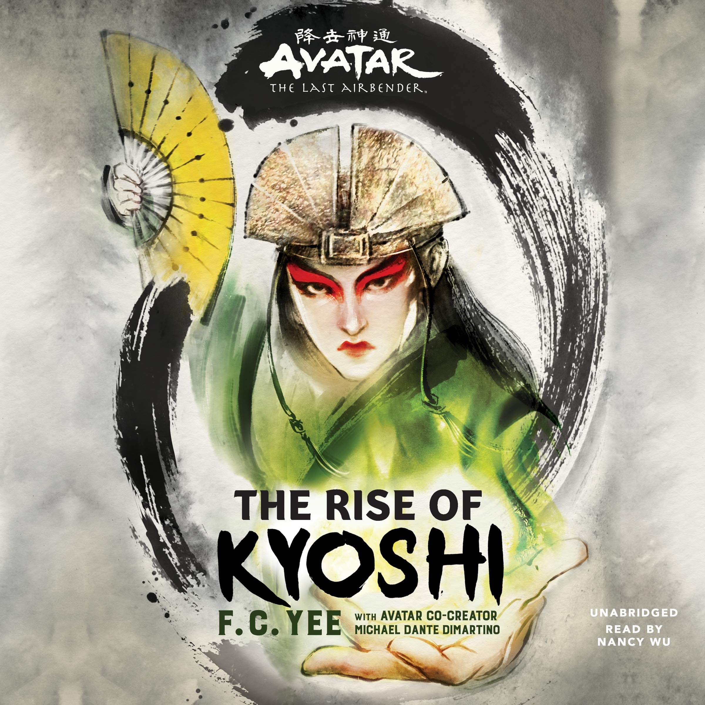 The Rise of Kyoshi (Avatar, The Last Airbender, Kyoshi Novels, Band 1) Fiction