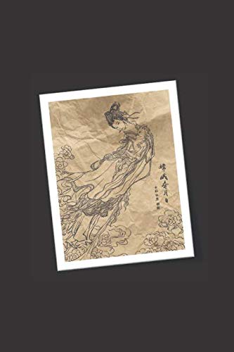 AGENDA ZEN JUILLET 2019 - JUIN 2020: Geisha - Planificateur illustré - Semainier, 2 Calendriers semi-annuels et plus de 150 pages de journal de bord Memories