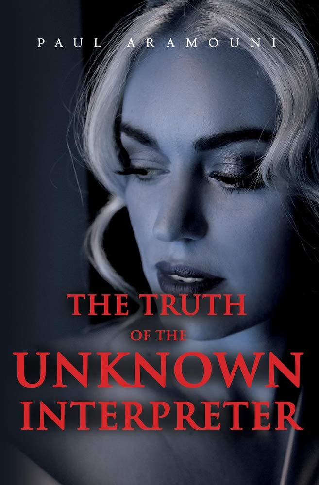 The Truth of the Unknown Interpreter Contemporary literature