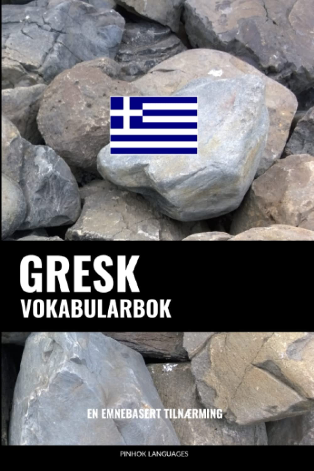 Product Image: Gresk Vokabularbok: En Emnebasert Tilnærming