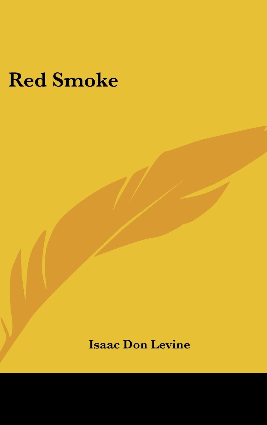 Product Image: Red Smoke