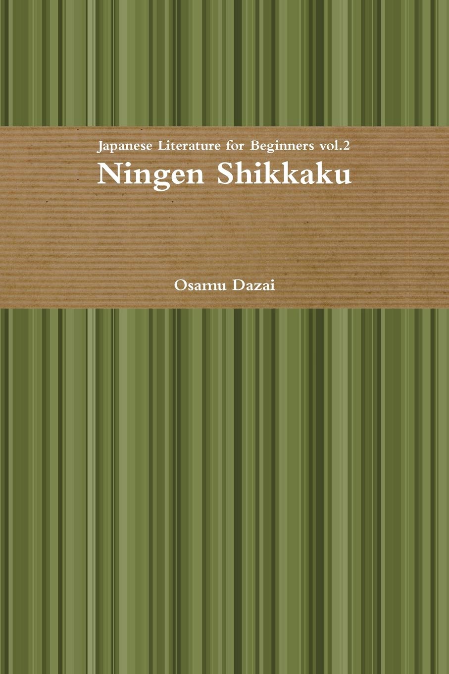 Product Image: Ningen Shikkaku