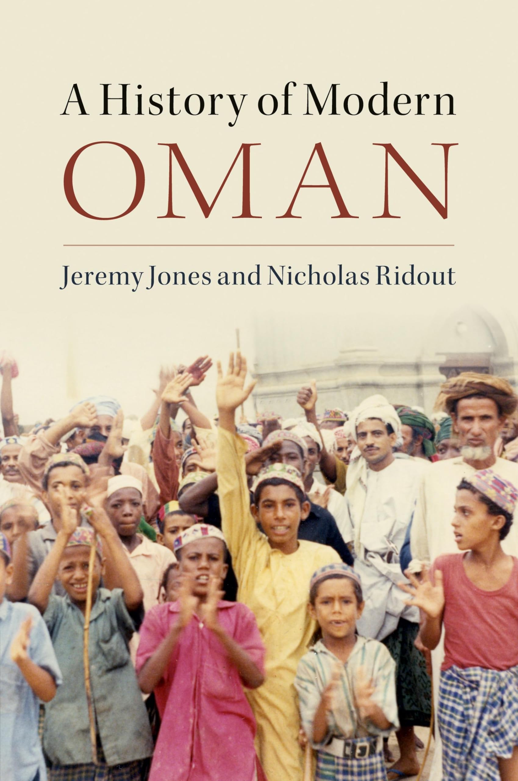 A History of Modern Oman Social Sciences