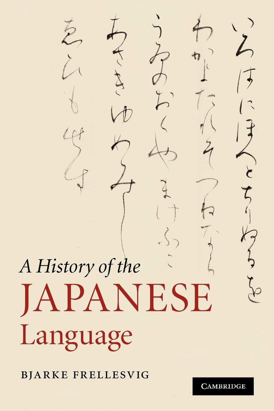 A History of the Japanese Language book