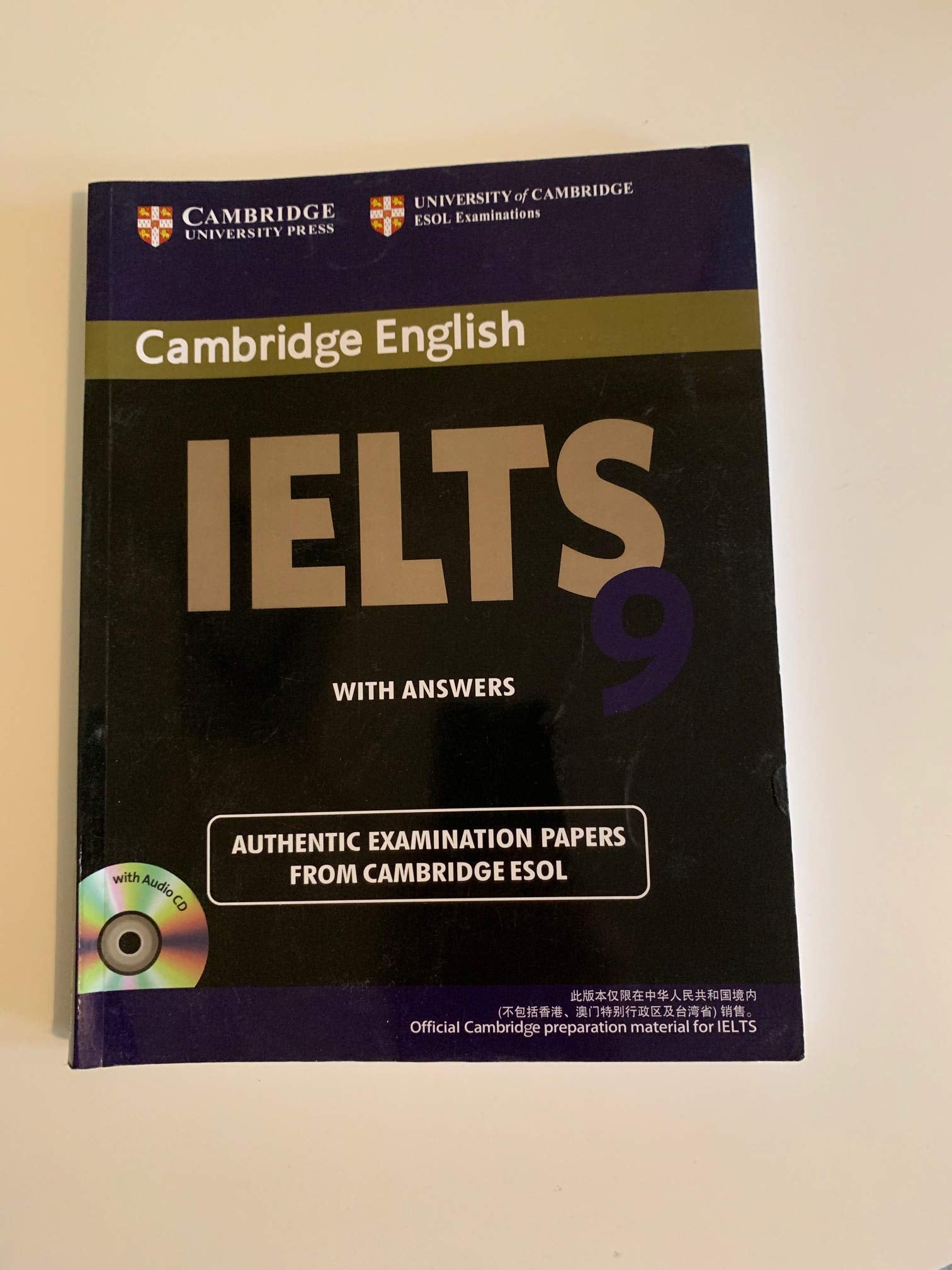 Cambridge Ielts 9 Self-Study Pack (Student's Book with Answers and Audio CDs (2)) China Reprint Edition: Authentic Examination Papers from Cambridge E (IELTS Practice Tests) Foreign Languages ​​& Dictionaries