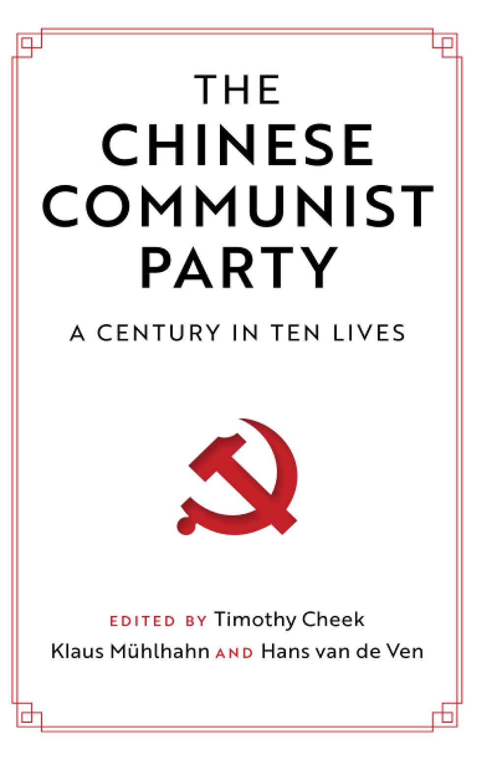 The Chinese Communist Party Social Sciences