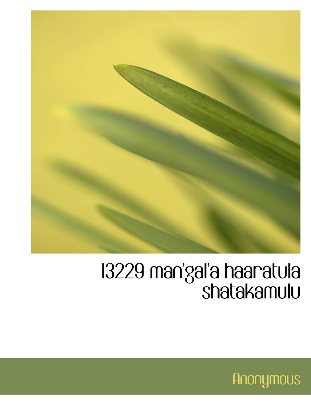 13229 Man'gal'a Haaratula Shatakamulu Politics & History