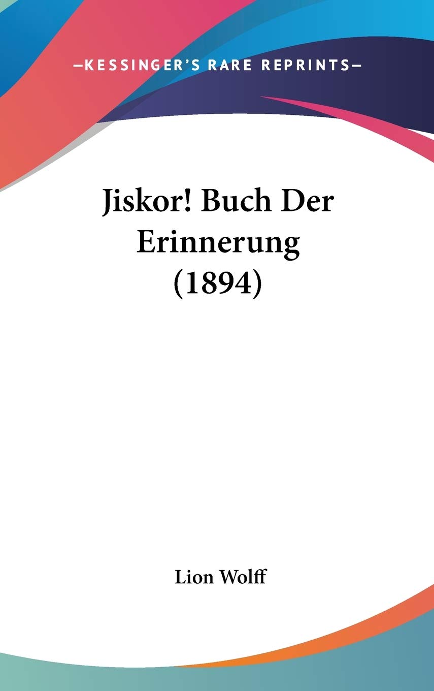 Product Image: Jiskor! Buch Der Erinnerung (1894)