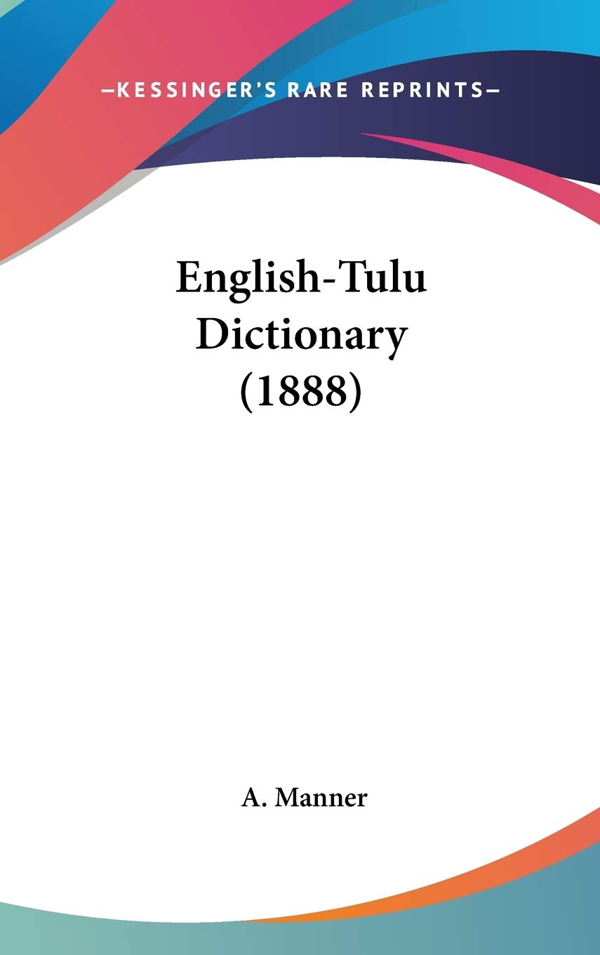 English-Tulu Dictionary (1888) Philosophy