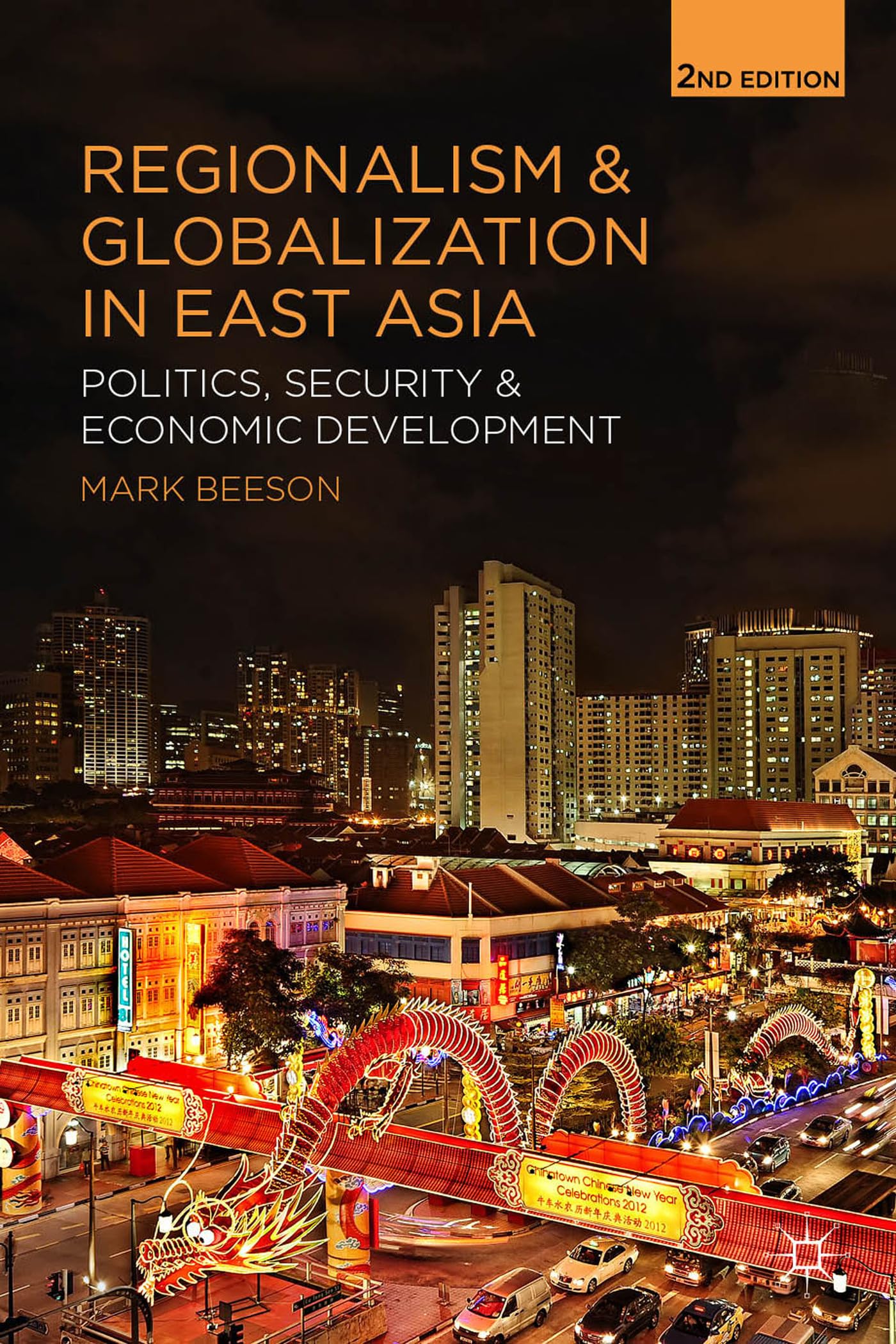 Regionalism and Globalization in East Asia Law