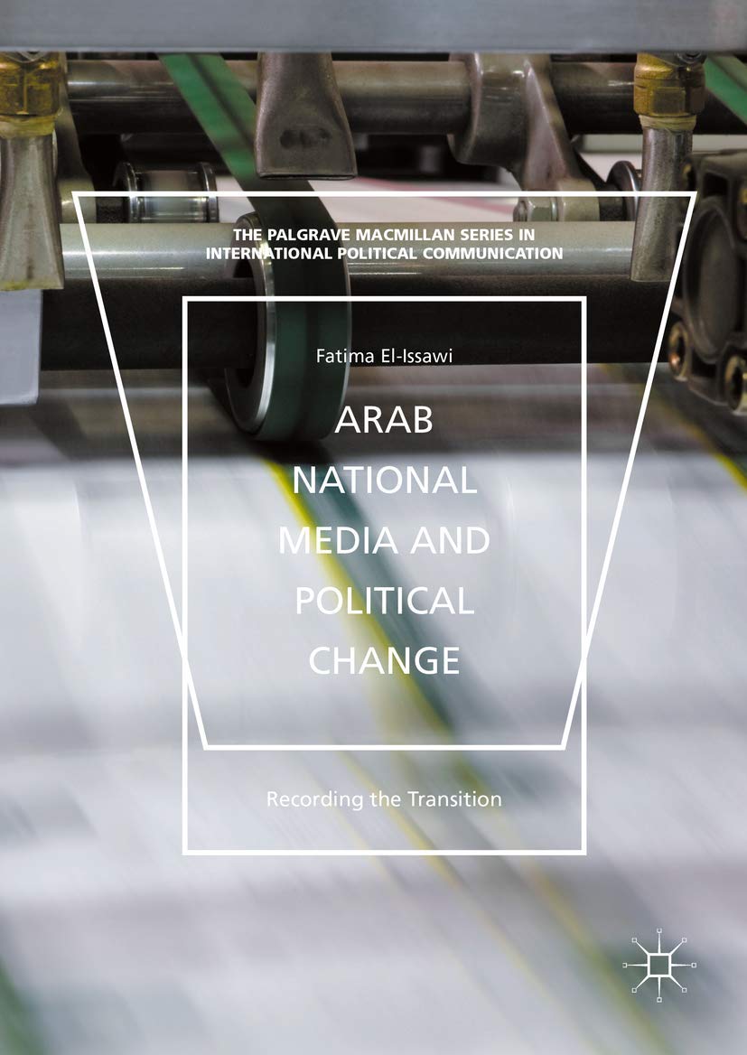 Arab National Media and Political Change Law