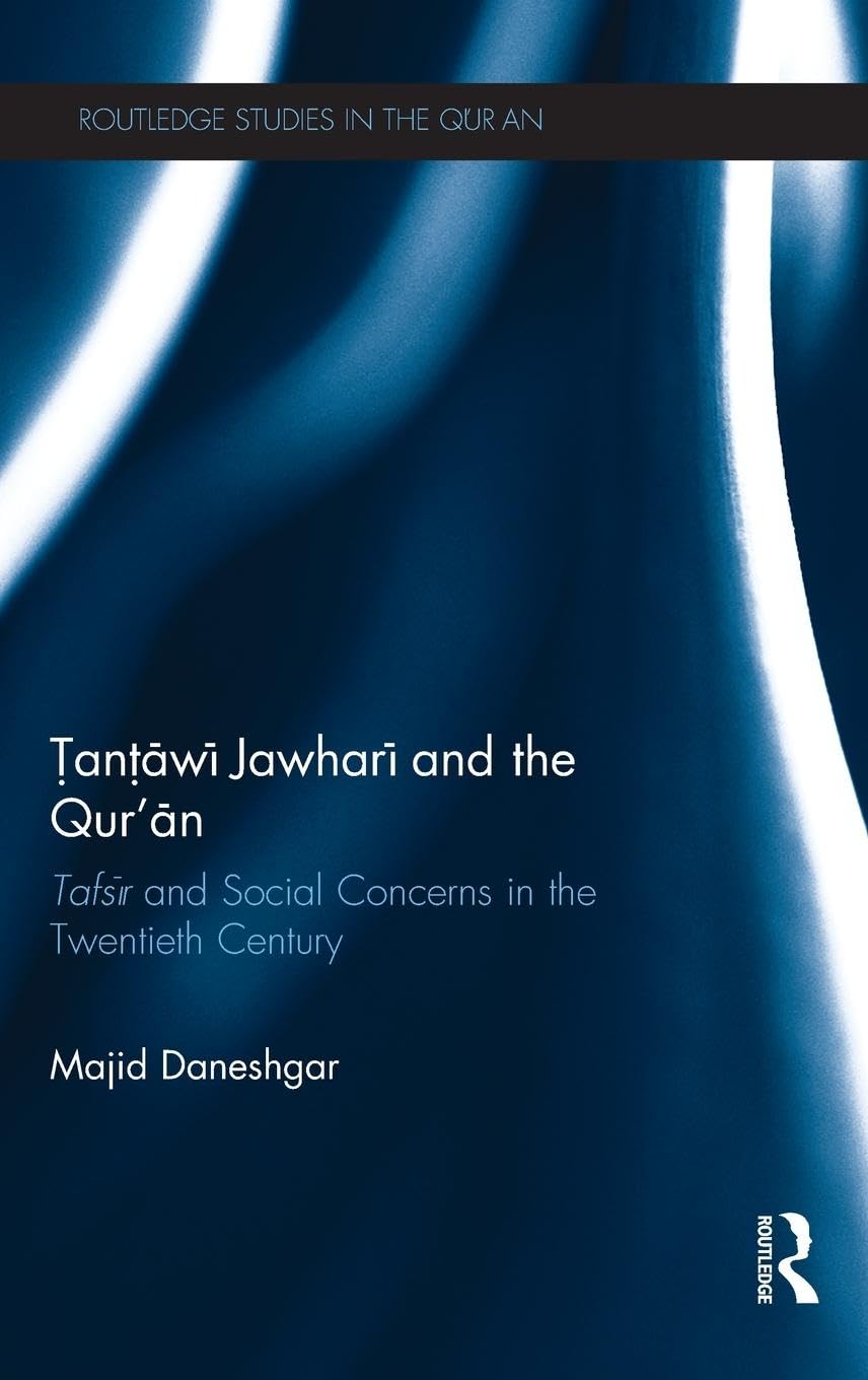 Tantawi Jawhari and the Qur'an Law