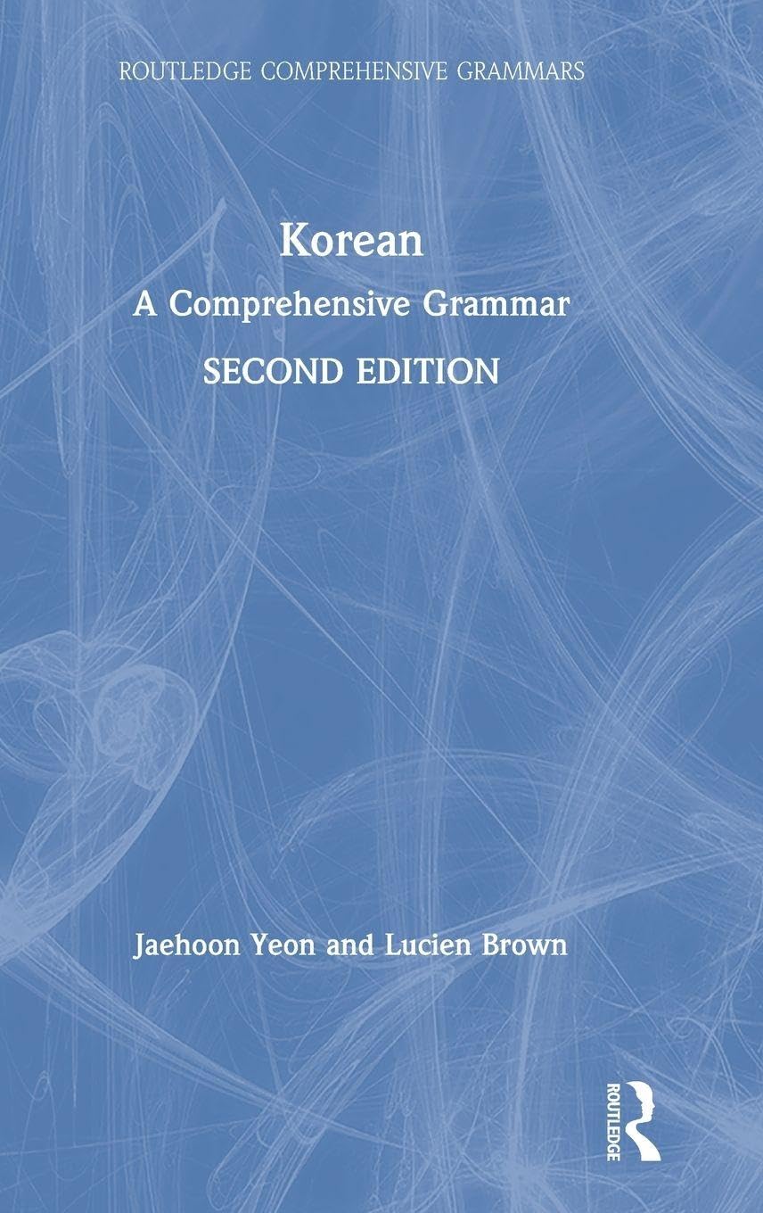 Korean Media & Communication