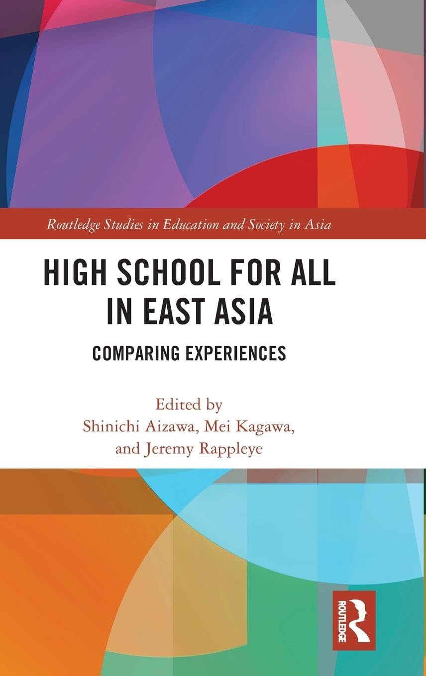 High School for All in East Asia Social Sciences