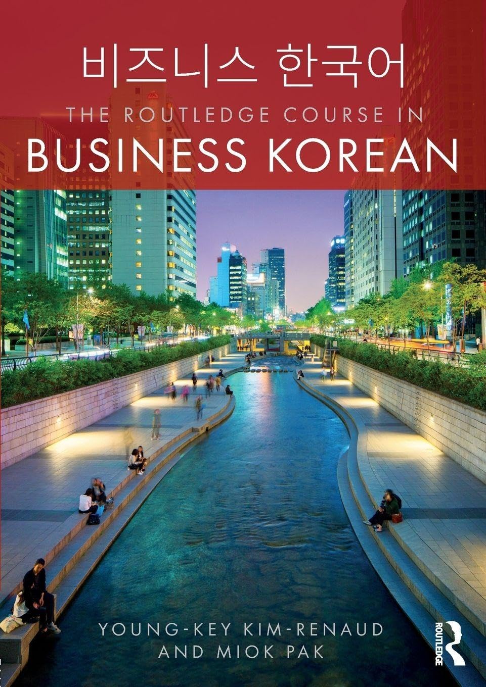 The Routledge Course in Business Korean Media & Communication